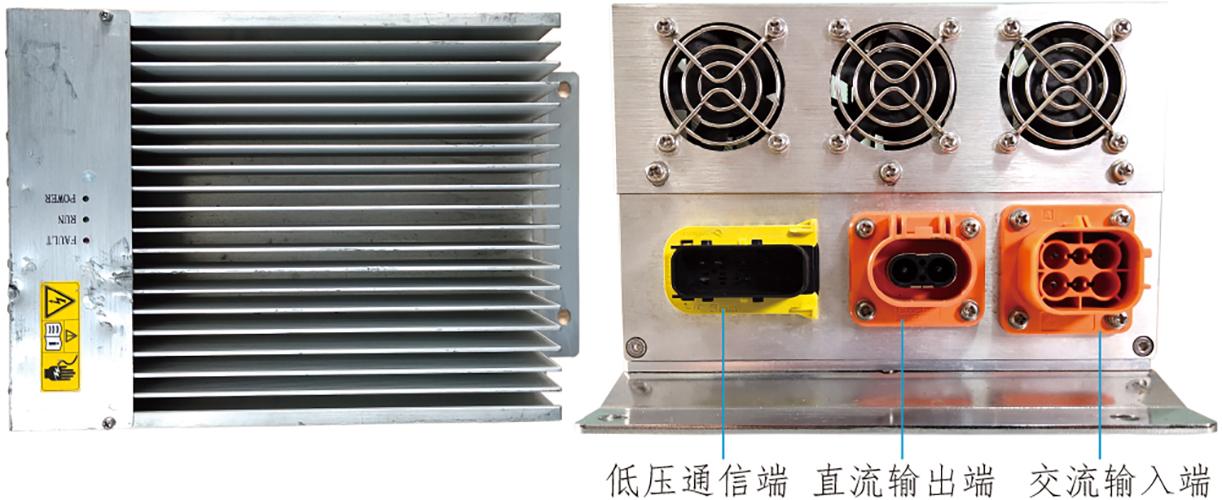 新能源汽车充电设备装配与调试,新能源汽车电气工程师培训