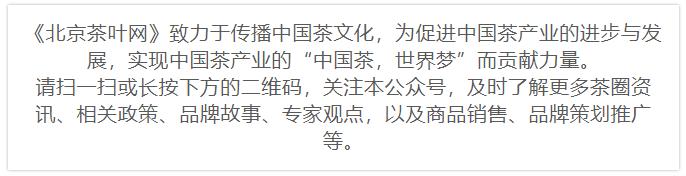 茶知识茶叶成分具有抗过敏功效,哪种茶叶抗过敏效果最好