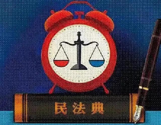 民法典关于性骚扰的处罚标准,民法典性骚扰处罚