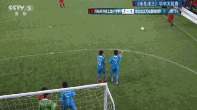 u21联赛河南卢凡,昔日的少年如今在何方