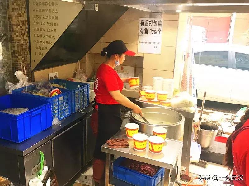 一间藏在巷子里有年代感的老店,8年老店老味道推荐