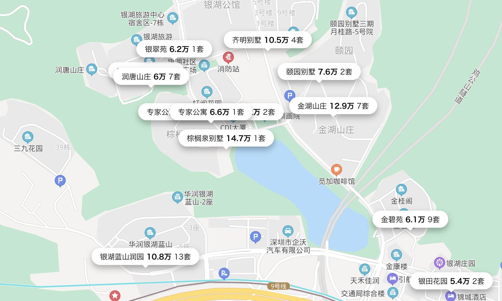 深圳第四大豪宅片区,深圳银湖富人区