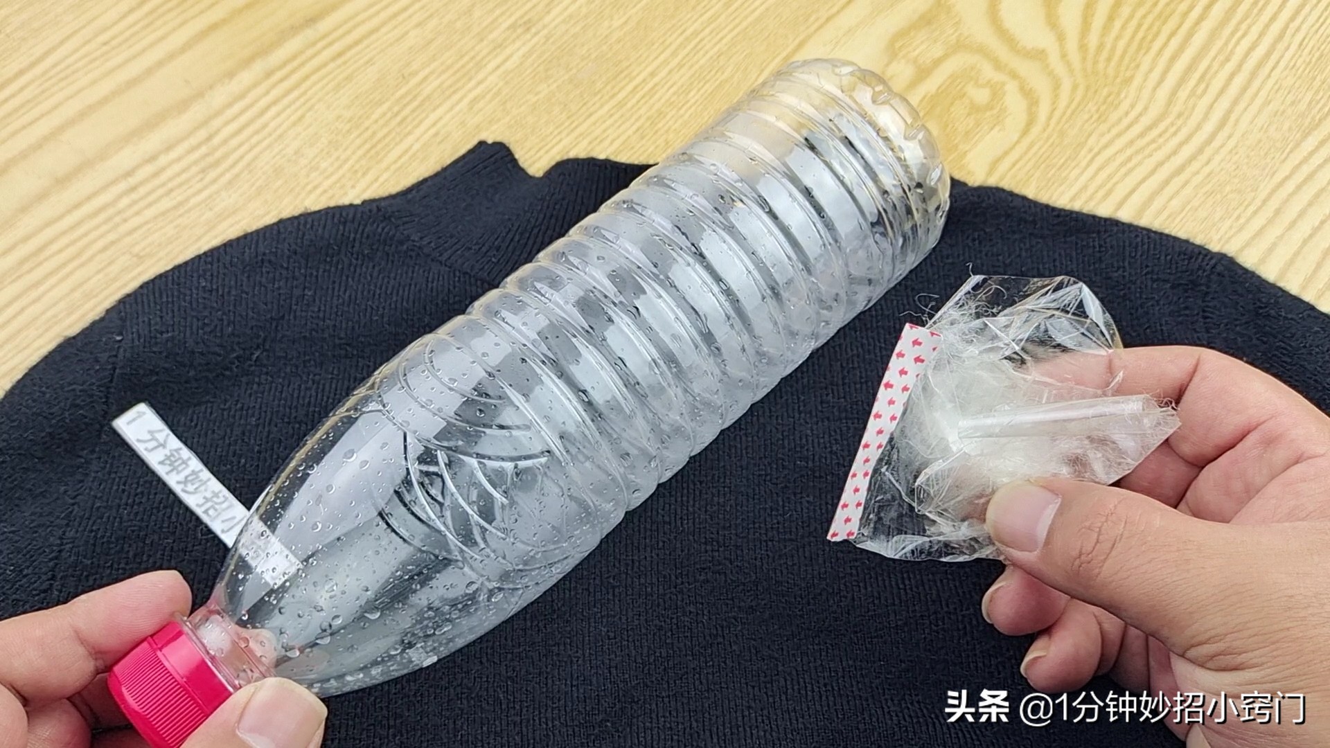 让衣服不再粘毛的方法,衣服粘毛推荐可更换