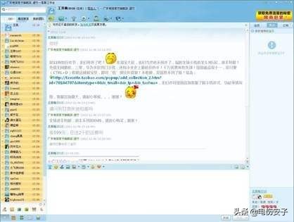 鐢靛晢鍟嗗涓轰粈涔堜笉鍥炲,涓哄暐鑱旂郴鐢靛晢鍟嗗2澶╅兘涓嶅洖澶嶄綘