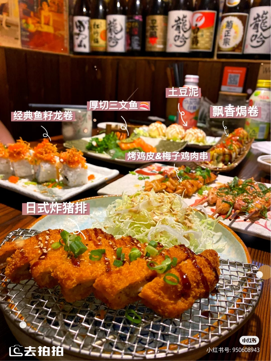 去拍拍蓝海酒店l做一片有温度的“蓝海”