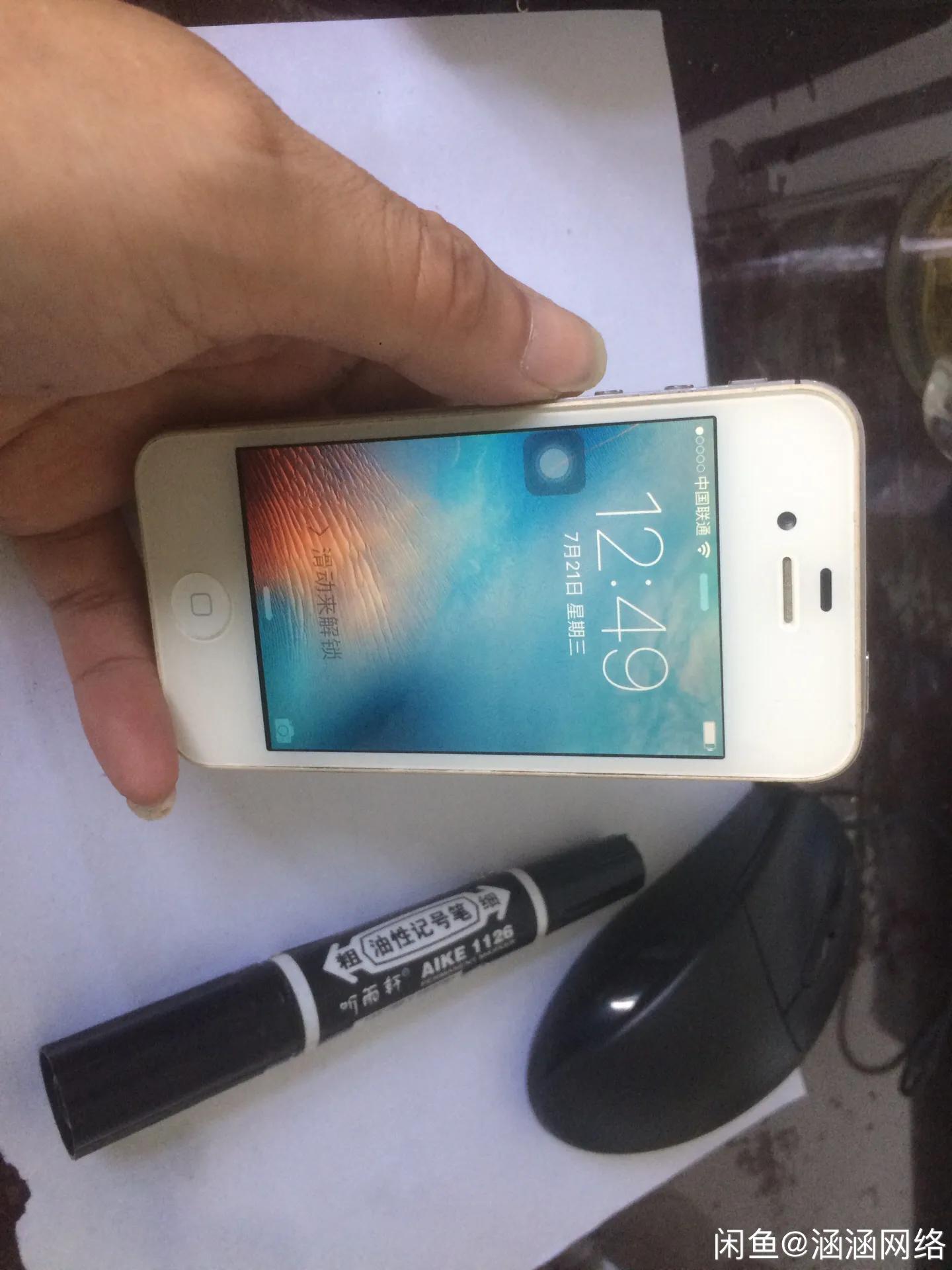 这些年用过的视频软件,这些年用过的手机现在还能用吗