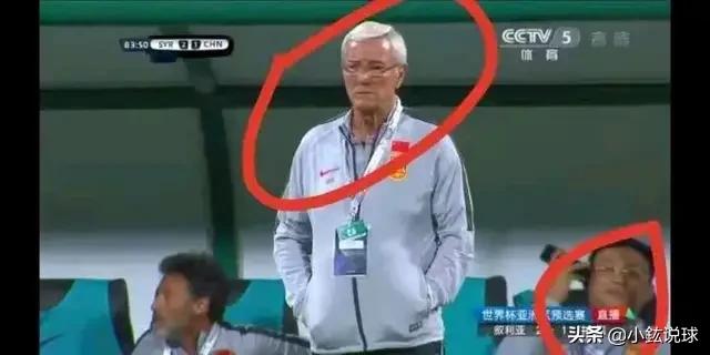 中国球迷谈男足,男足感谢球迷