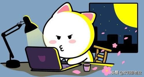 当一个人一无所有的时候才能看清,人生道路很多时候都是被逼出来的