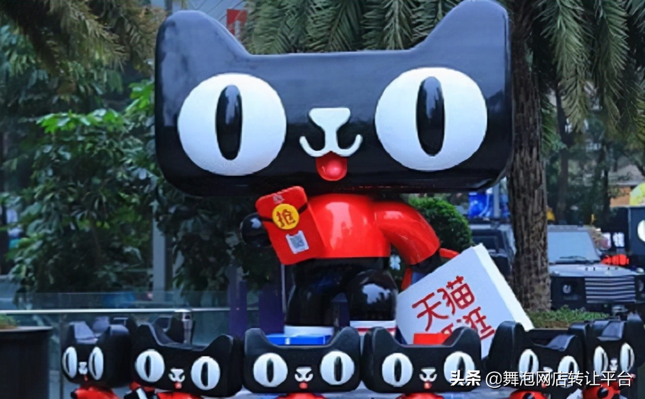 舞泡网天猫代入驻靠谱吗,在舞泡网买店铺需要注意什么