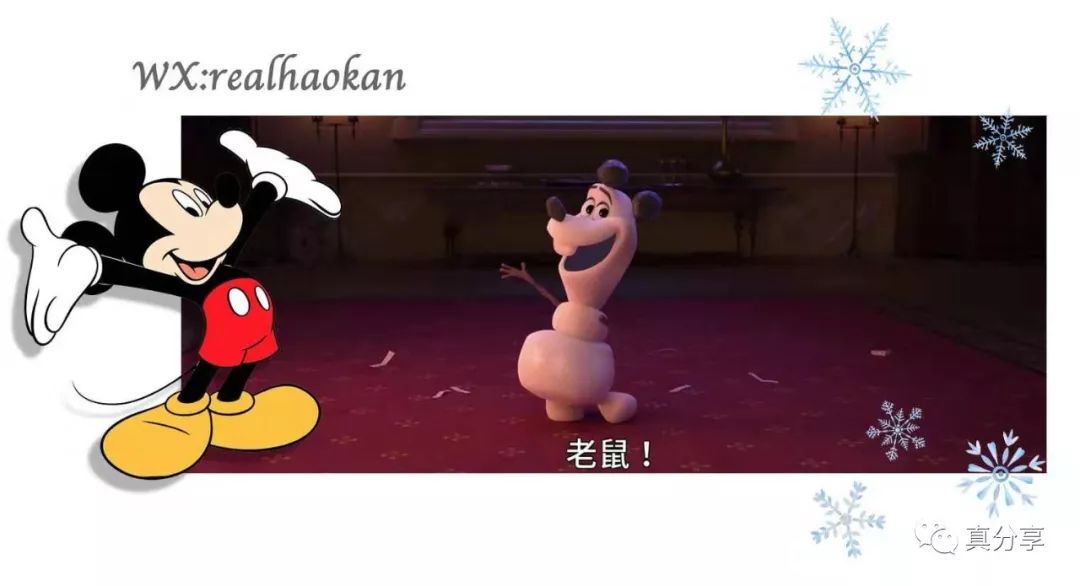 卖成人迪士尼公主裙,迪士尼乐园卖的公主裙