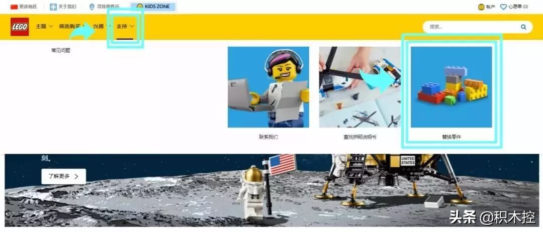 带你走进乐高的世界,带你走进乐高世界