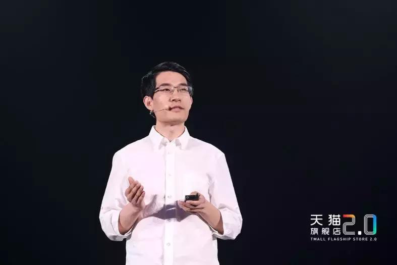 炸裂的天猫旗舰店2.0来了，双11前上线，颠覆你遇到的所有网店