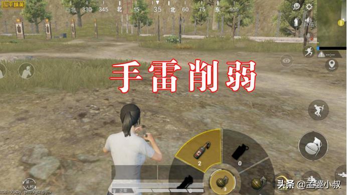 和平精英转区成功段位会重置吗,和平精英转区安卓转苹果多少钱