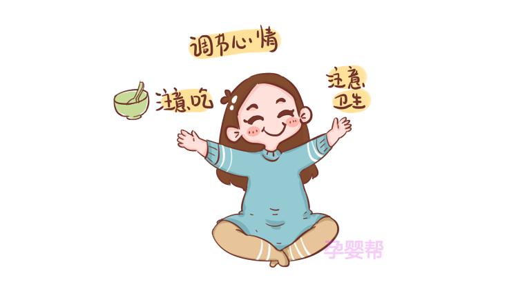 女性孕酮低易致不孕，常吃这种食物，帮你摆脱困境