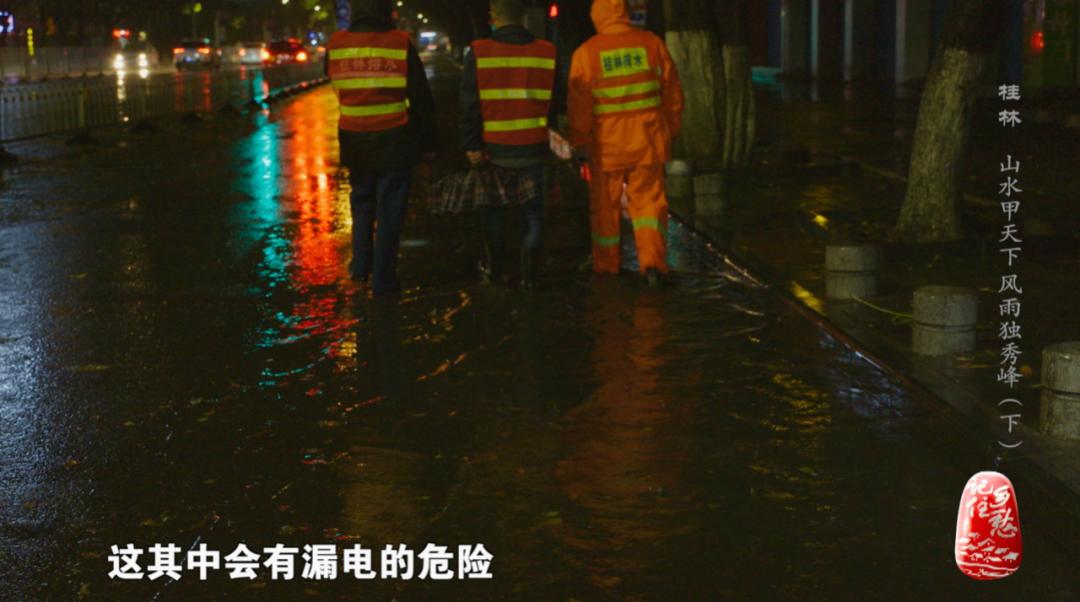 桂林山水充满诗情画境,桂林看山水甲天下