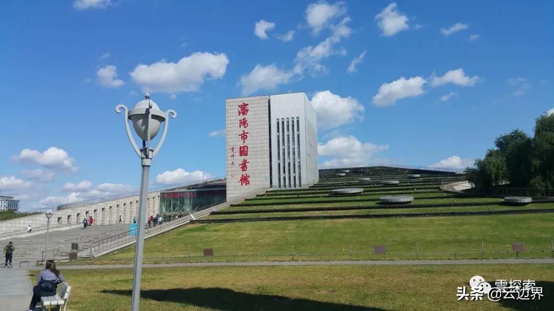 中国足球唯一一次出线,中国足球世界杯在哪里举行