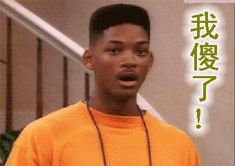 「布稀奇」给抖音运营小白们分享柜姐是怎么被人怼怼怼怼怼火的