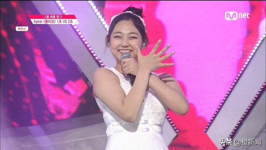 iu七天喝水减肥法,iu七天减肥法喝水