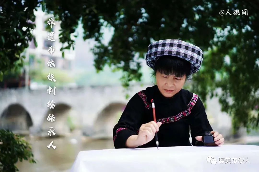 渚楃唬鍜屽竷渚濈唬,甯冧緷濮戝涔嬬編鍥剧墖