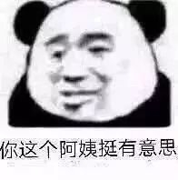 扒一扒最近网红卖的化妆品,不好用的网红化妆品有哪些