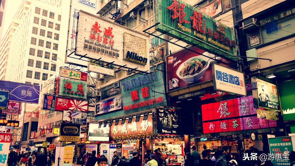 香港大商场购物攻略,香港最新购物攻略大全图