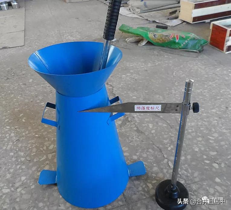 混凝土坍落度不合格监理怎么处理,混凝土坍落度的检验方法及步骤