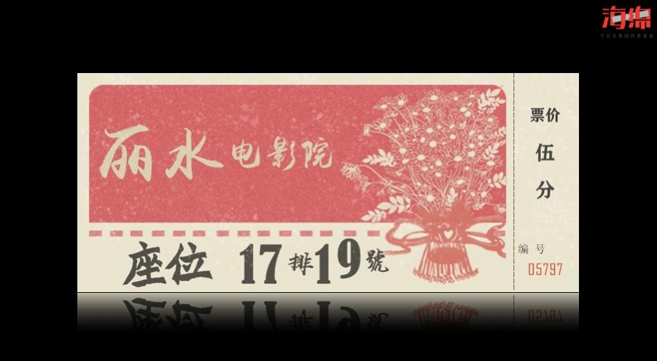 傅拥军的作品,傅拥军案例