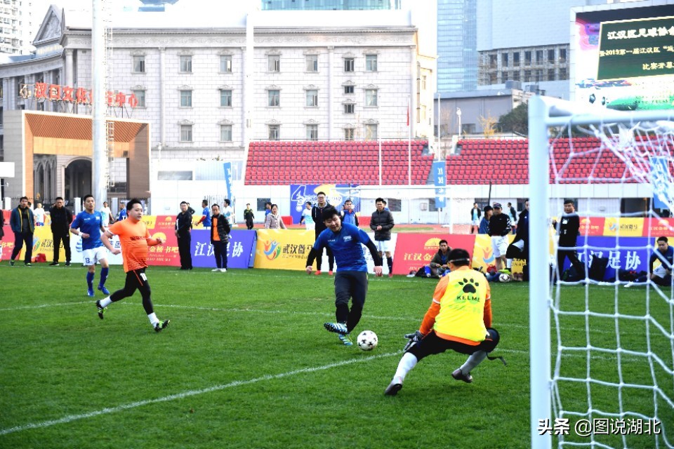 全民健身足球比赛完整视频,全民健身足球比赛地址