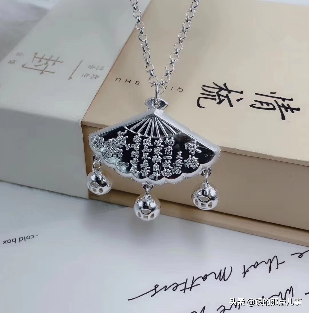 小银锁可以自己买给自己戴吗,银锁项链自己戴了可以送人吗