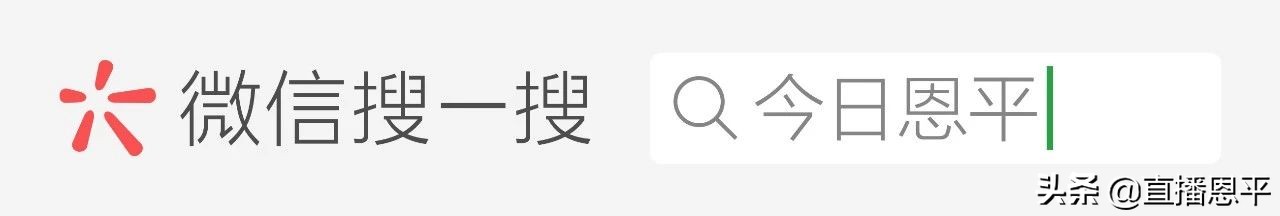 恩平网红粉卷,恩平牛栏粉卷在哪里