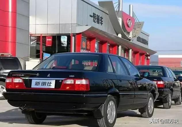 红旗新明仕和奥迪100,红旗名仕和奥迪100区别