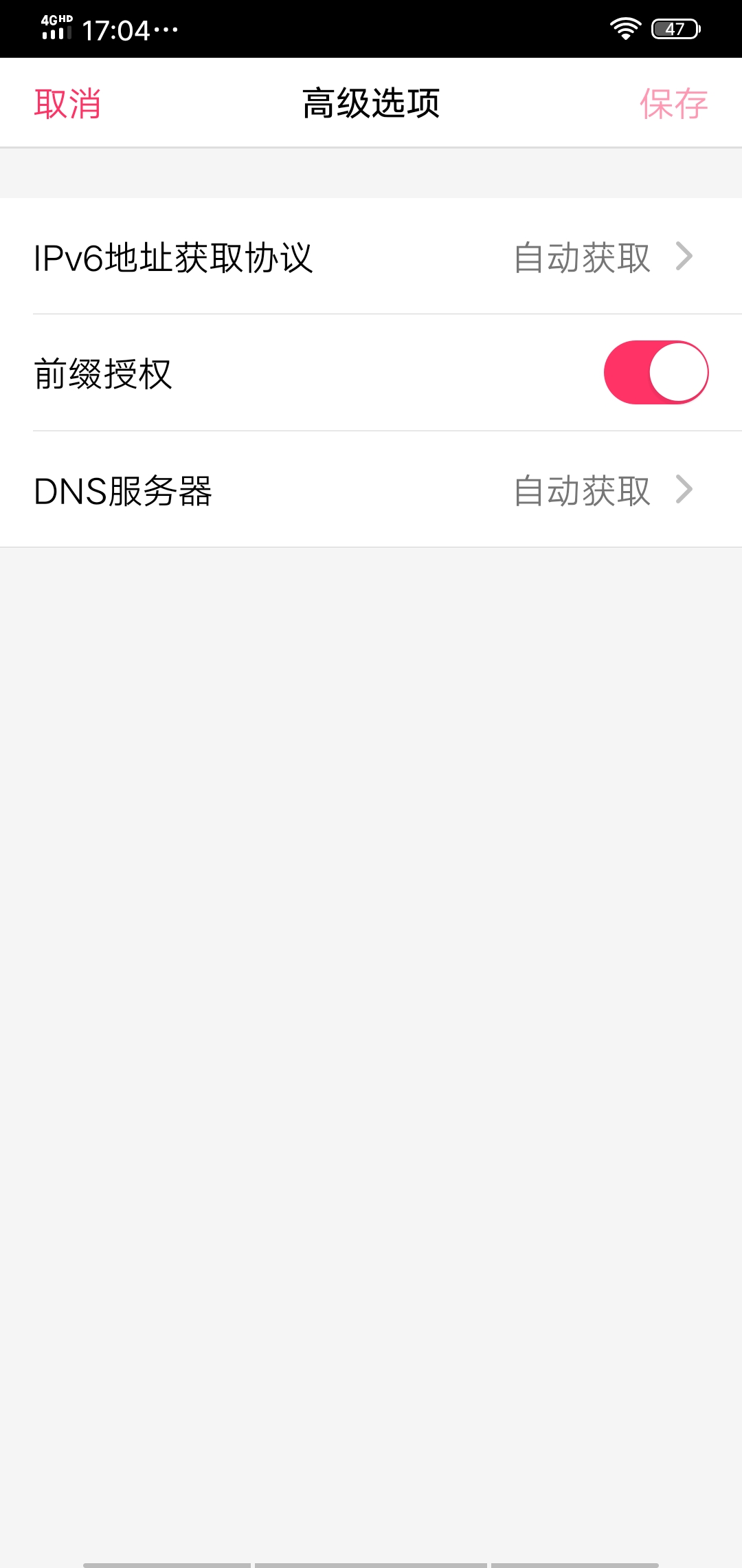 路由器和光纤猫智能组网,光纤猫路由器好不好用