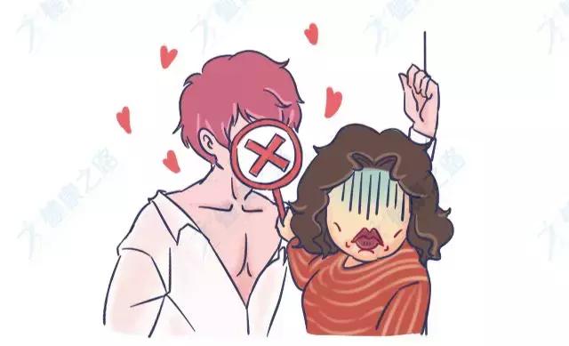 经期能不能做的事,经期刚结束不能做的几件事