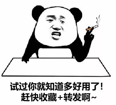 玻璃上的水垢用洁厕液能清理掉么,浴室玻璃水垢如何清除小技巧