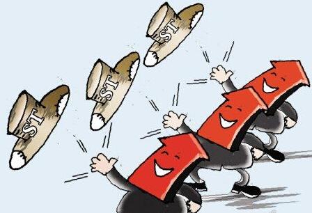 福利来了省钱攻略,福利来了智能炒股软件限时免费