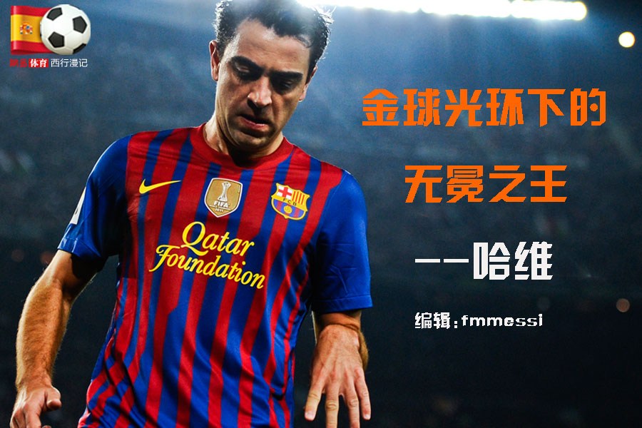 凡人修仙之仙人篇小说,凡人修仙传711