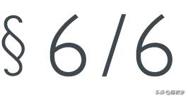 从it行业转行做设计师怎么样,it白领还是蓝领