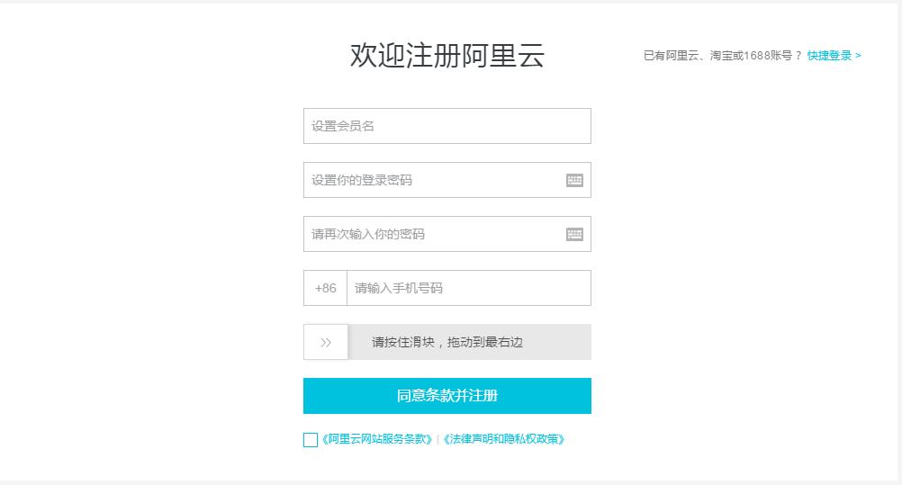 做小程序云服务器需要选择哪个,不走弯路怎么选择服务器和域名