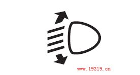 马自达6灯光使用图,马自达6灯光操作