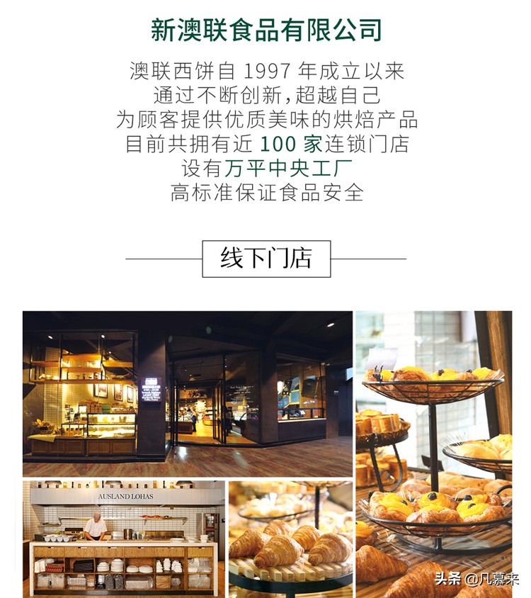 厦门最好的蛋糕店,厦门哪家蛋糕店好吃