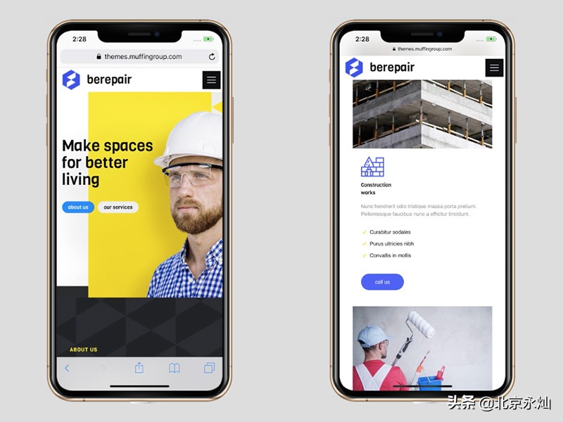 响应式网站需要设计几个尺寸,经典响应式网站案例