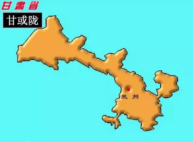 中国各个省的名字及来历,中国34个省由来