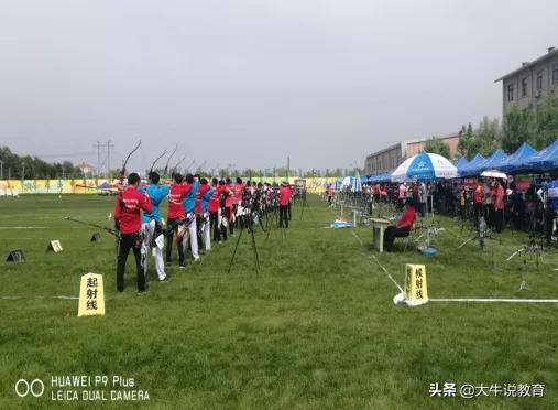 重庆市现在还在艺体招生的学校,重庆18中学艺体招生政策