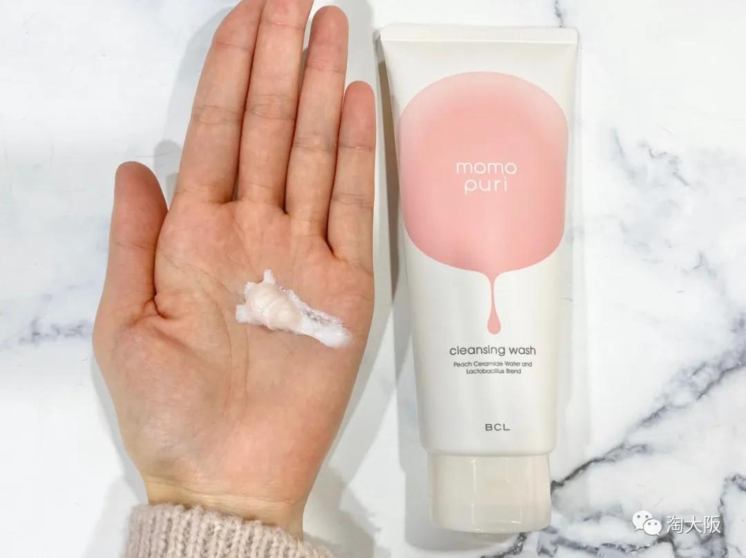 日本又刮起一阵蜜桃风！被夸爆的BCL乳酸菌又出神仙单品啦！