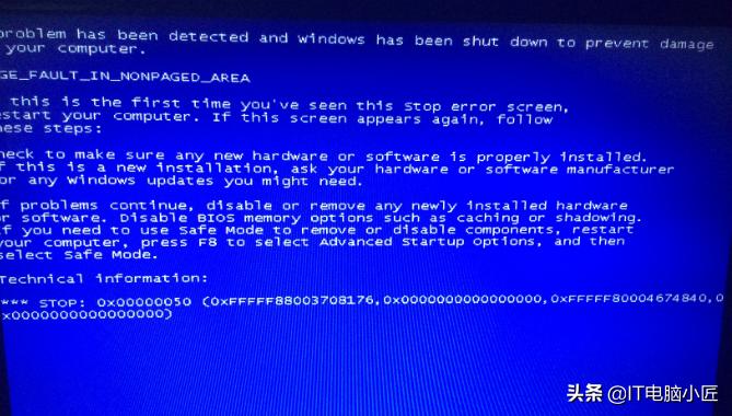 笔记本电脑加装内存,加装内存后电脑开不了机