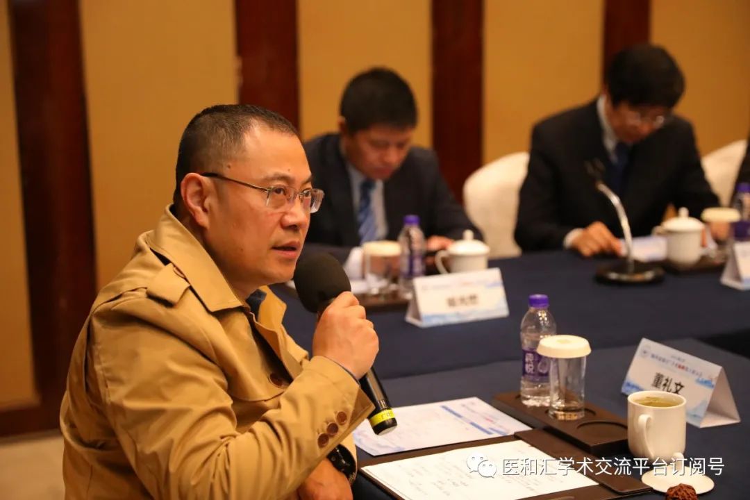 浙江省”胸外最强音“手术巅峰线上展示会青年组会议圆满召开