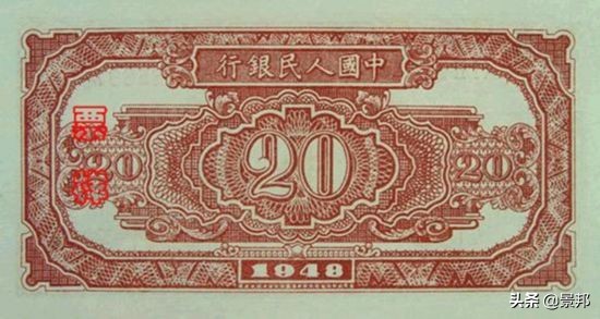 第一套人民币全套金币收藏价格表,第一套人民币金币全套编号1510