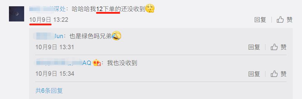 iphone怎么入手便宜点,这个时候买苹果哪个机型最便宜