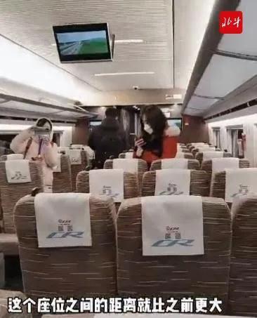 北京40小时,北京2小时