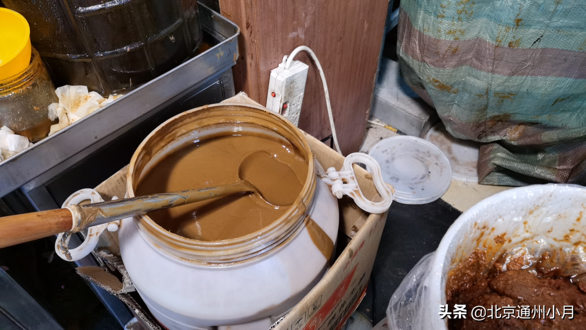 老北京二八酱国营店,二八酱北京国营店地址在哪里